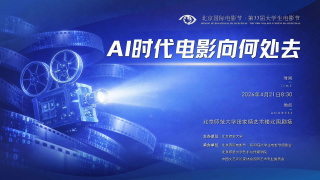 丁香婷婷激情五月